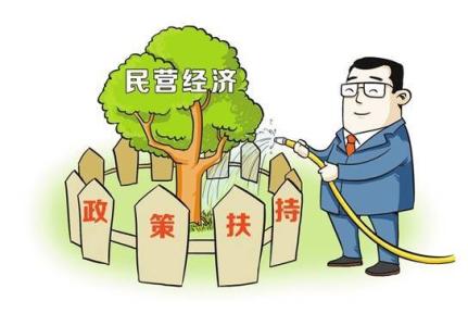 民營企業(yè)9001認(rèn)證