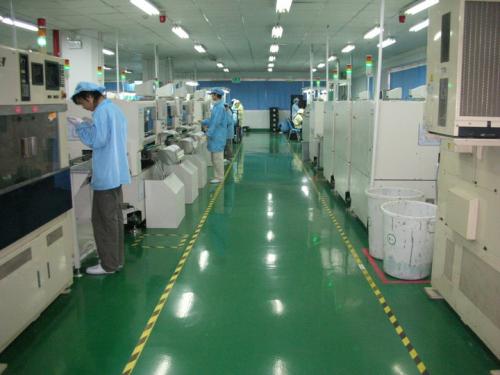 工廠做ISO9001認(rèn)證