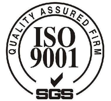 ISO9001質(zhì)量認證需要注意的事項
