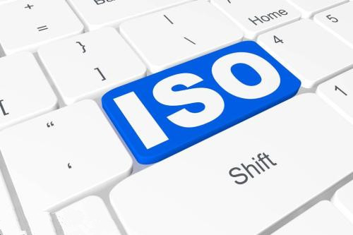ISO9001認證