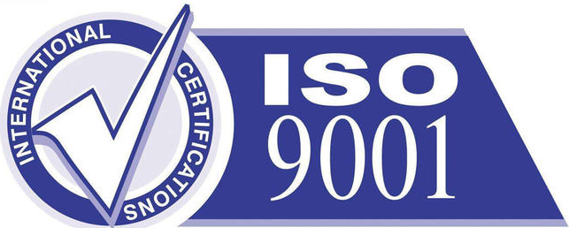 ISO9001認(rèn)證